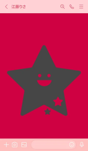 [LINE着せ替え] 星型の着せかえ ペッパーレッドの画像2