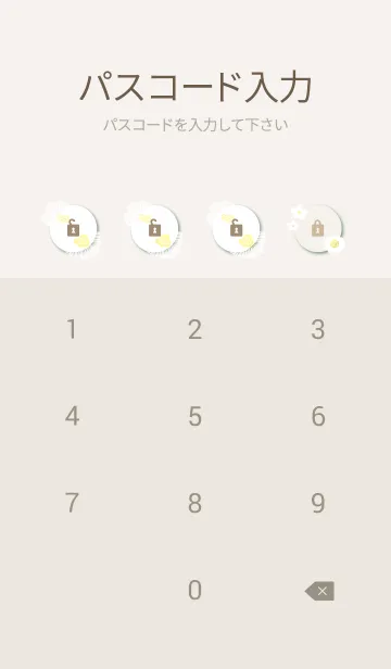 [LINE着せ替え] 白いお花たくさん29の画像4