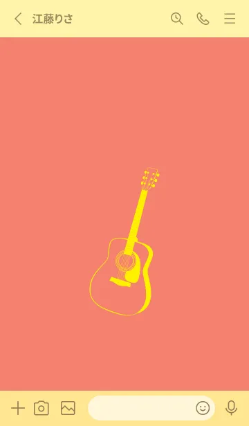 [LINE着せ替え] GUITAR COLOR  洗朱の画像2