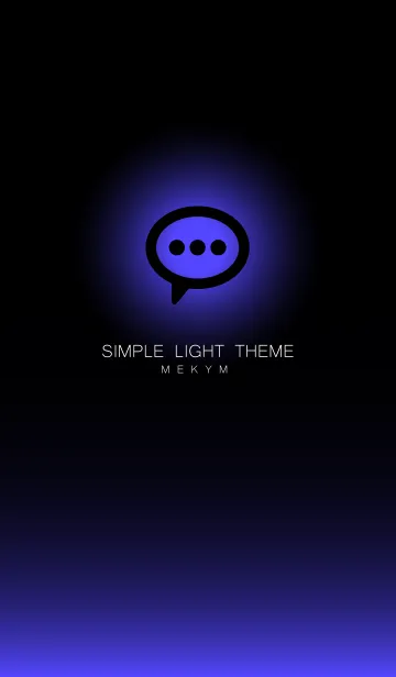 [LINE着せ替え] SIMPLE LIGHT ICON-GRADATION- 13の画像1