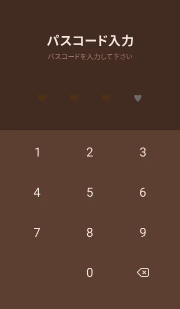 [LINE着せ替え] ザ ハート チェック .39の画像4