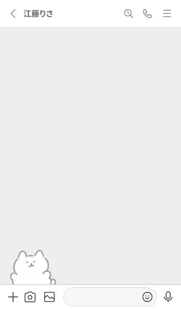 [LINE着せ替え] 癒しネコ グレー01_1の画像2