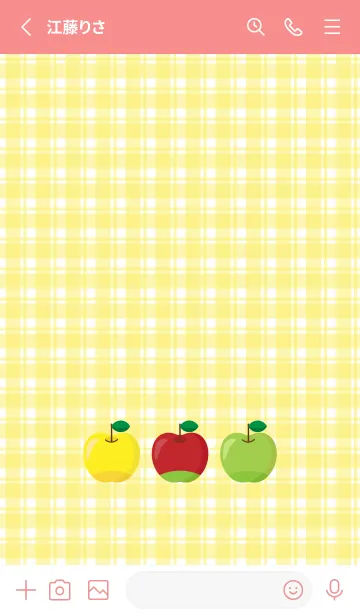 [LINE着せ替え] 3色りんご 赤色の画像2