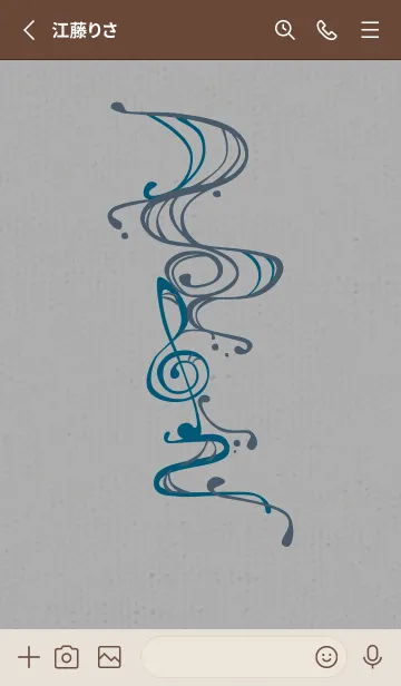 [LINE着せ替え] 和音 流水 音楽記号 粋05版の画像2