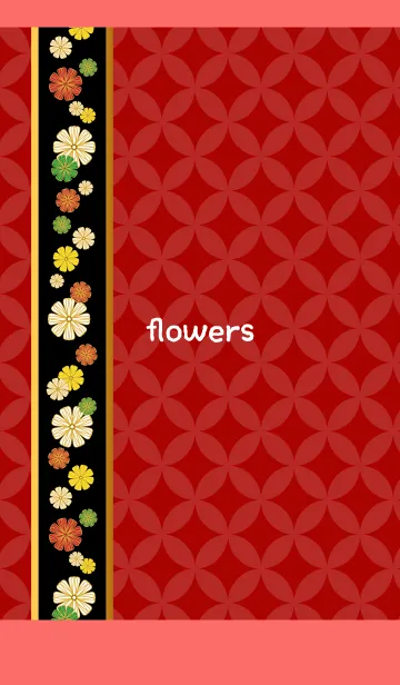 [LINE着せ替え] カラフルな花の着せかえ2 赤の画像1