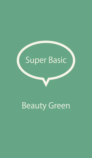 [LINE着せ替え] Super Basic Beauty Greenの画像1