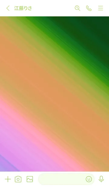 [LINE着せ替え] グラデーション ミニ スター 226の画像2