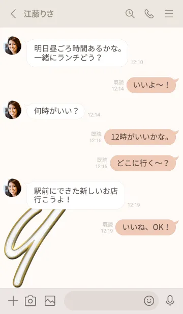 [LINE着せ替え] Enamel Pin INITIAL [Y].の画像3