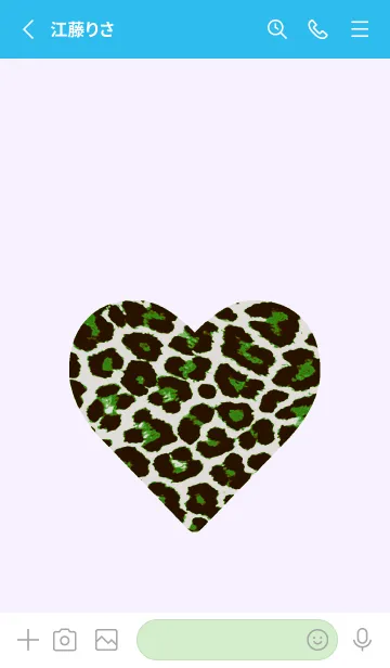 [LINE着せ替え] レオパード ハート 129の画像2