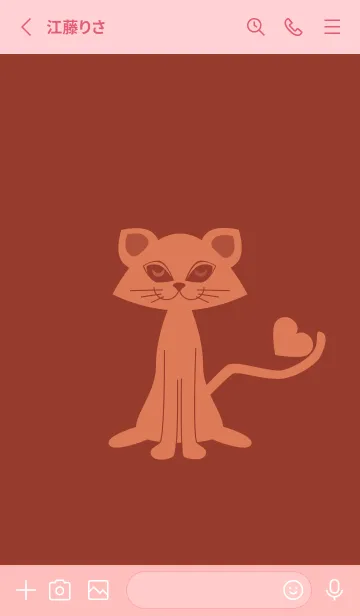[LINE着せ替え] 猫のオッドとハート ガーネットブラウンの画像2
