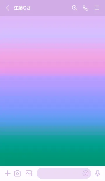 [LINE着せ替え] シンプル グラデーション _119の画像2