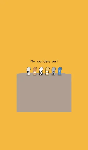 [LINE着せ替え] 私のガーデンウナギ(サンライズイエロー)の画像1