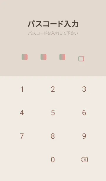 [LINE着せ替え] カーキ : marble iconの画像4
