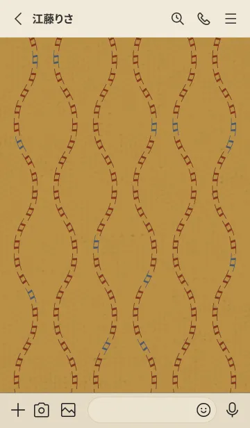 [LINE着せ替え] 和音 立涌とナチュラル 粋06版の画像2