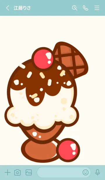 [LINE着せ替え] Cute Cute ice cream parfaitの画像2