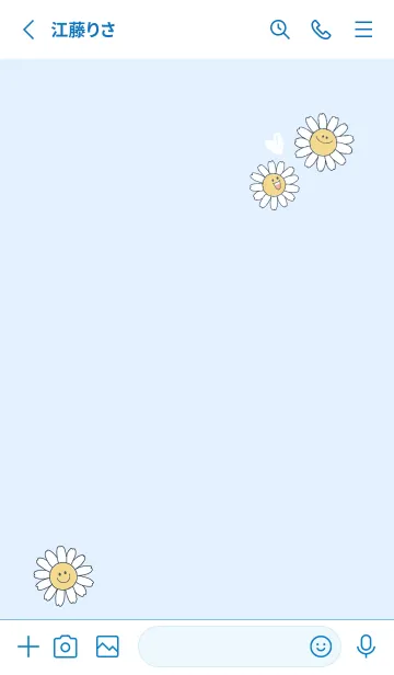 [LINE着せ替え] デイジースマイル2 blue18_1の画像2