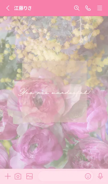 [LINE着せ替え] Botanical Flower Shop -spring-の画像2