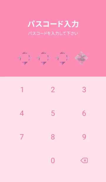 [LINE着せ替え] Botanical Flower Shop -spring-の画像4