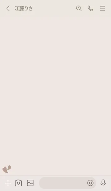 [LINE着せ替え] 桜17<ブラウン>の画像2