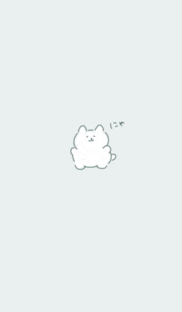 [LINE着せ替え] 癒しネコ bluegreen06_1の画像1