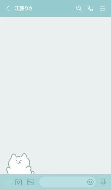 [LINE着せ替え] 癒しネコ bluegreen06_1の画像2