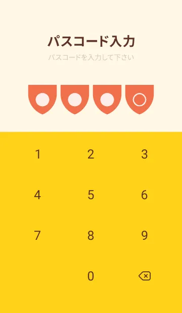 [LINE着せ替え] red color X25の画像4