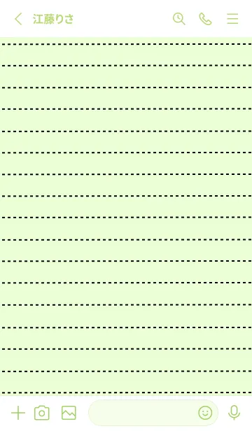 [LINE着せ替え] 点線カラーノート/ライトイエローグリーンの画像2