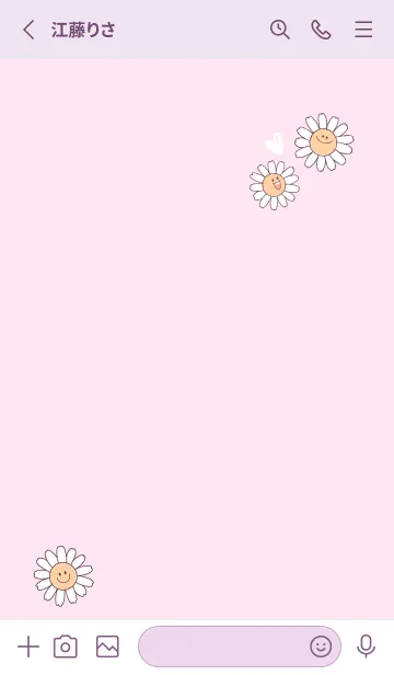 [LINE着せ替え] デイジースマイル2 pinkpurple14_1の画像2