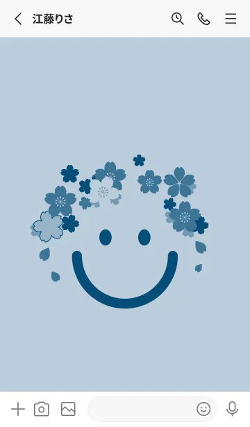[LINE着せ替え] スマイル＆桜 パウダーブルーの画像2