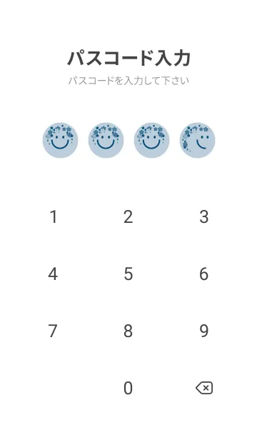 [LINE着せ替え] スマイル＆桜 パウダーブルーの画像4