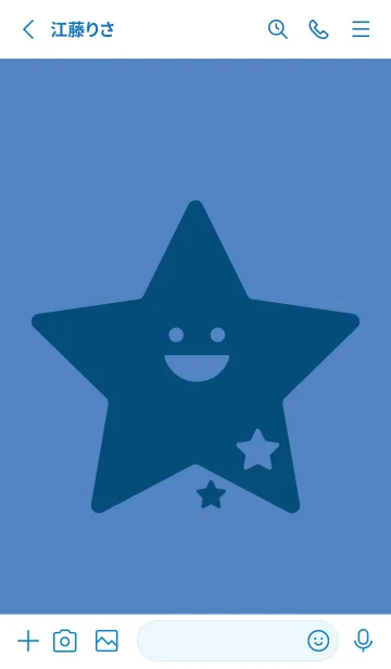 [LINE着せ替え] 星型の着せかえ 薄群青の画像2