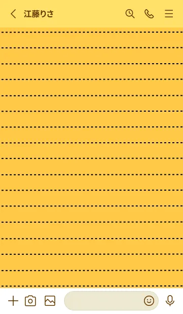 [LINE着せ替え] 点線カラーノート/オレンジの画像2