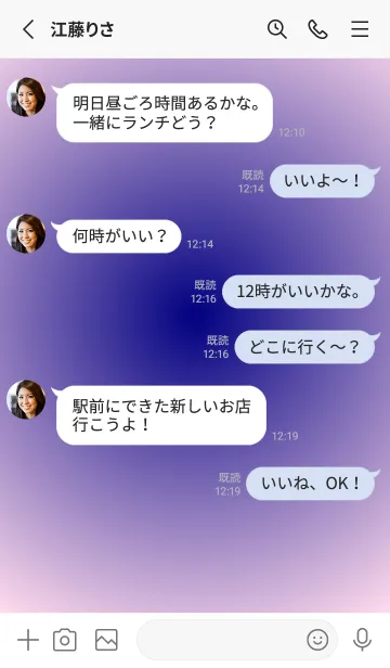 [LINE着せ替え] ネイビー●パステルピンク1.TKCの画像3