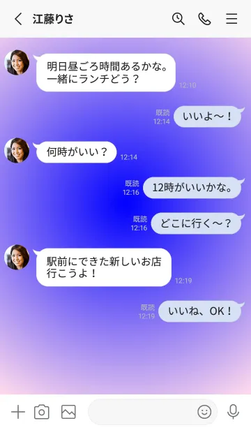 [LINE着せ替え] ブルー●パステルピンク1.TKCの画像3