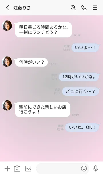 [LINE着せ替え] シルバー●パステルピンク1.TKCの画像3