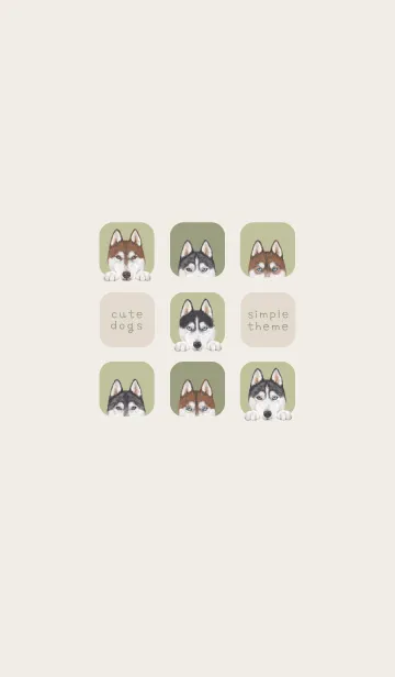 [LINE着せ替え] DOGS - ハスキー - リーフグリーンの画像1