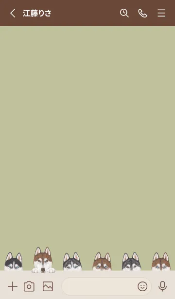 [LINE着せ替え] DOGS - ハスキー - リーフグリーンの画像2