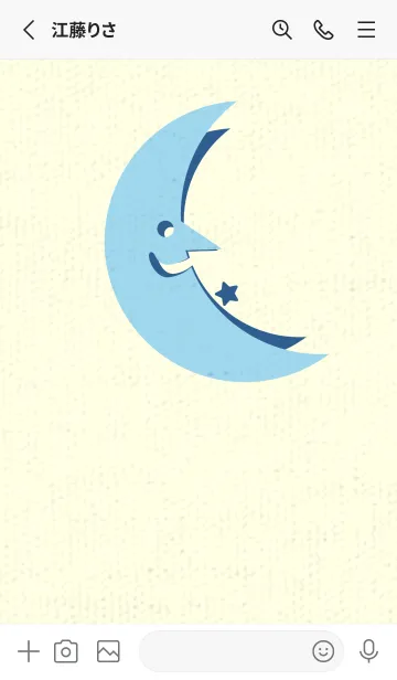 [LINE着せ替え] 月型の着せかえ 空色の画像2