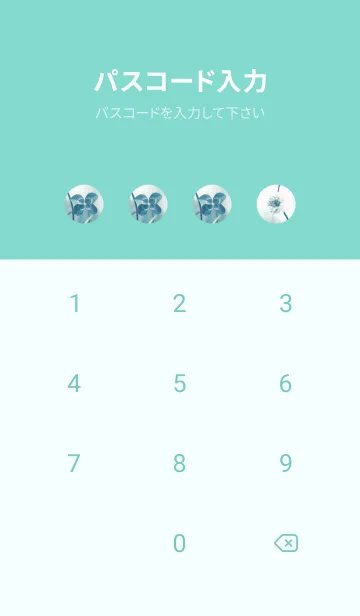 [LINE着せ替え] 四つ葉のクローバー Vintage Lens #15-16の画像4