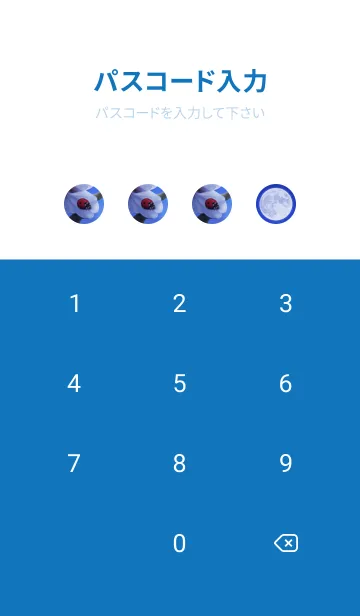 [LINE着せ替え] Sakura Full Moon #1-18の画像4