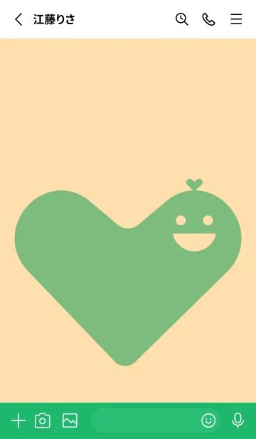 [LINE着せ替え] ハート型の着せかえ ペールクリームの画像2