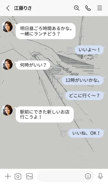 [LINE着せ替え] ピアノ演奏  パールグレイの画像3