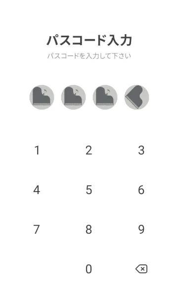 [LINE着せ替え] ピアノ演奏  パールグレイの画像4