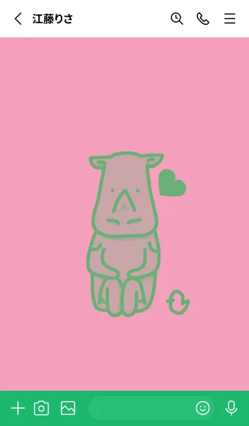 [LINE着せ替え] サイとハート フクシャピンクの画像2