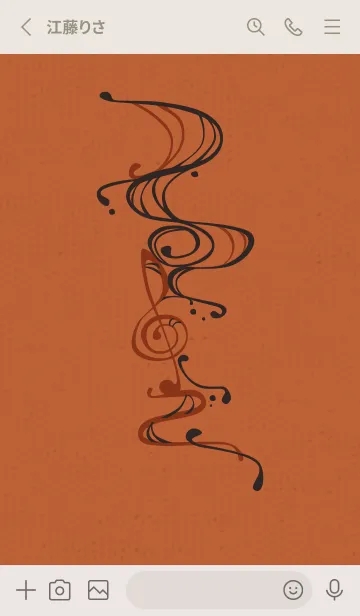 [LINE着せ替え] 和音 流水 音楽記号 粋07版の画像2