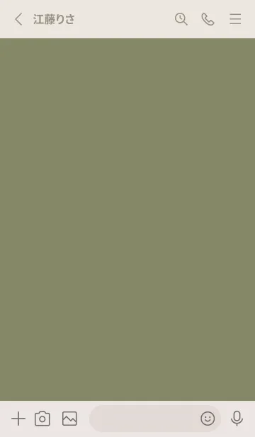 [LINE着せ替え] シンプルなピスタチオグリーン。の画像2