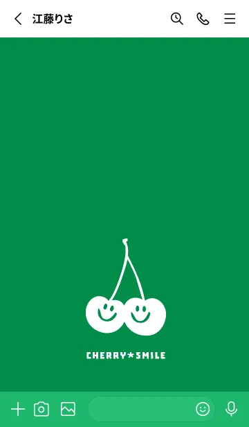 [LINE着せ替え] チェリー スマイル 200の画像2