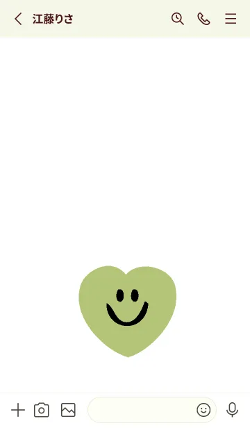 [LINE着せ替え] ハート スマイル _119の画像2