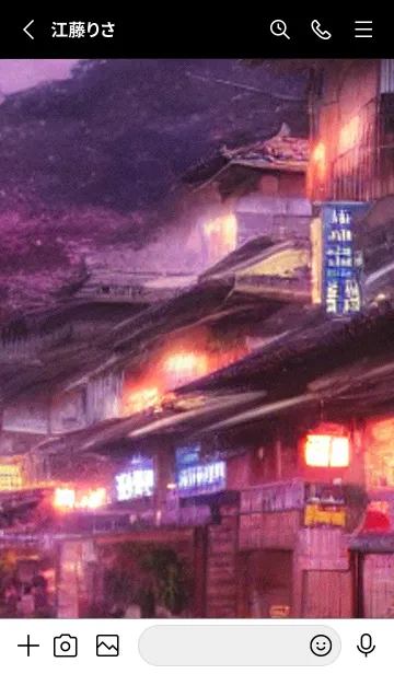 [LINE着せ替え] 和の夜桜#EI228。の画像2