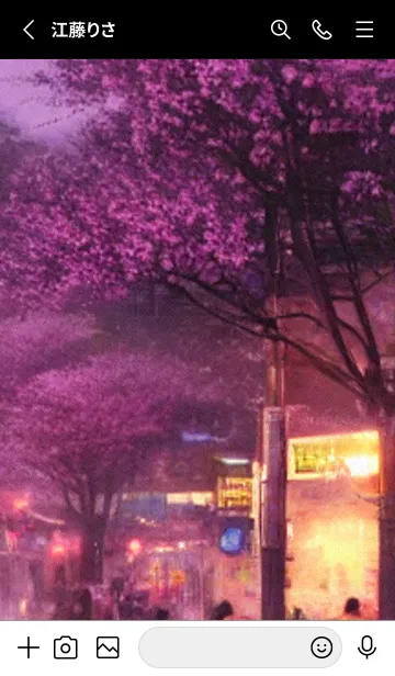[LINE着せ替え] 和の夜桜#EI227。の画像2